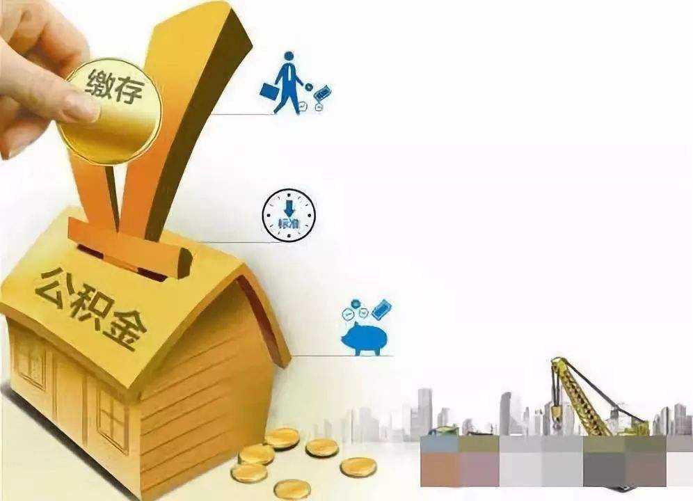 成都市武侯区急用钱怎么办. 资金紧张如何解决. 解决资金问题的方法